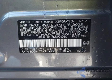 2013 Lexus Gs 350 из США, поврежденный, VIN JTHCE1BL5D5004080